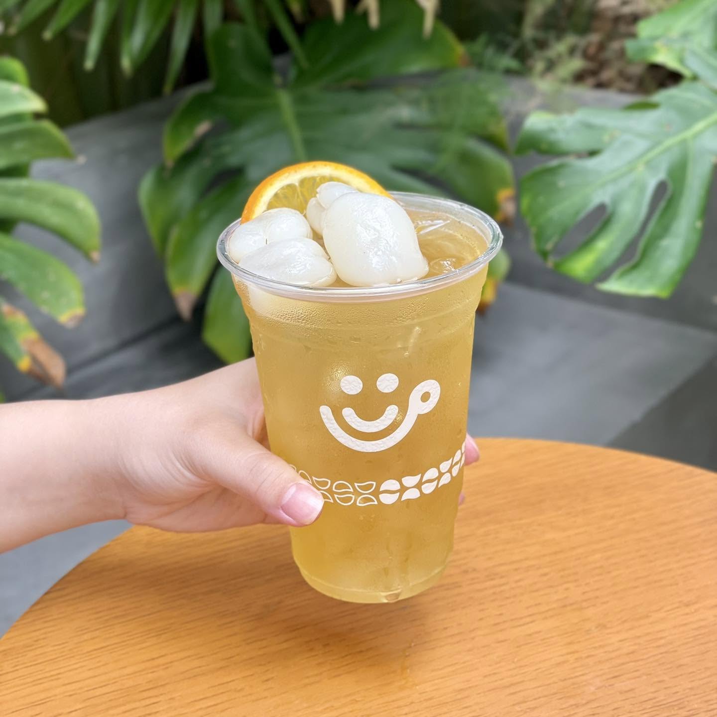 Lục trà chôm chôm 